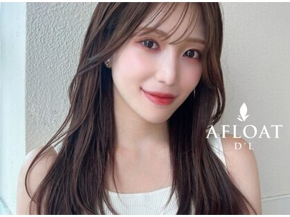 アフロート ディル(AFLOAT D'L)の写真