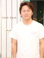 ラコヘアー(laco hair)&nbsp;豊田 弘樹