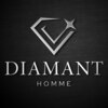 ディアマン(Diamant)のお店ロゴ