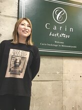 カリン 元住吉店(carin) 殿岡 美月