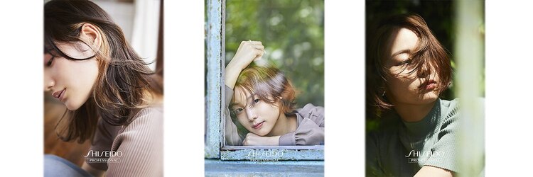 グランヘアー 神居店(GRAN HAIR)のサロンヘッダー