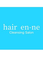 hair en-ne【ヘアーエンネ】