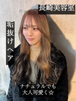 コワファースト長崎シャンプーボーイ 2nd(COIFF1RST 長崎 SHAMPOO BOY)&nbsp;長崎ハイトーン ミルクティーブラウン 韓国 ケアブリーチ