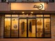 美容室 ルアル 市原市八幡宿店(Luar)の写真