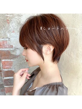 アフロート ルヴア(AFLOAT RUVUA) 似合わせ ショートヘア ショートボブ 20代 30代 小顔カット 新宿