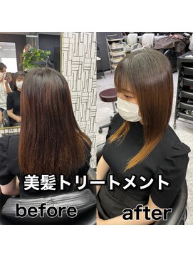 アローズ 久留米店(arose) 大人可愛いツヤ髪×髪質改善ストレートロングヘアトリートメント