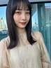 【毎日のアイロンにサヨナラ】カット/美髪矯正/トリートメント　￥22000