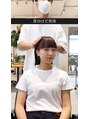グリーン 町田(green) ボブは長さで印象が変わります!