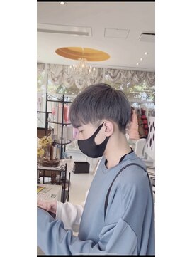 シュウ(shu) ワンブリーチ暗め垢抜けグレージュ