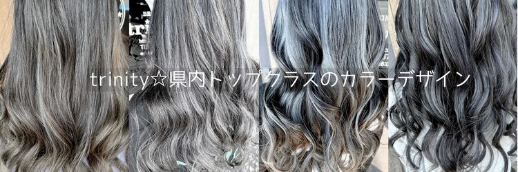 トリニティ(trinity)のサロンヘッダー