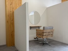 ユトリ ヘアーアンドスパ(YUTORI hair＆spa)の雰囲気（半個室スペース【埼玉/上尾唯一のショート特化×ヘッドスパ】）