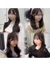 【aika限定】前髪・顔周りカット＋ケアカラー＋トリートメント