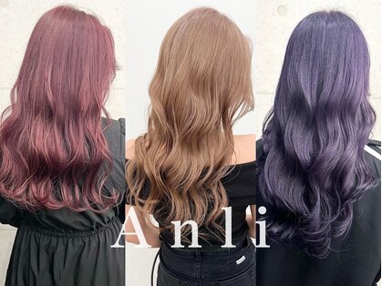 アンリ(Anli)の写真