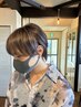 【メンズ限定】ダメージケア成分配合　プレックスブリーチ＋カラー