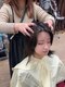 アートランドユージン(art land u-jin)の写真/美しい髪は健康な頭皮から◎EraL主催のキュアリストコンテスト全国大会で入賞歴のあるスパニスト2名在籍◇