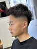 【虎太指名限定】メンズカット(フェード/ベリーショートスタイル)