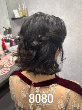 はればれ 桜木町 関内(8080) ねじりハーフツイン