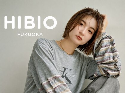 ヒビヲ 天神警固(HIBIO)の写真