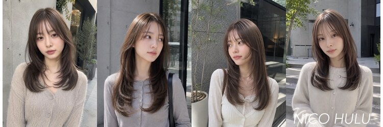ニコフル(Nico-Hulu)のサロンヘッダー