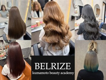ベルライズアカデミー(BELRIZE Academy)の写真/カットとカラーで2500円～から叶う驚きのコスパ！理想のスタイルで自分磨きを応援します☆