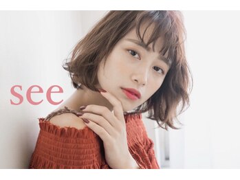 see 調布【シー】