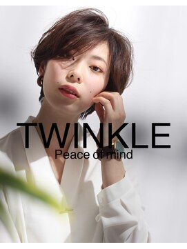 トゥインクル(Twinkle) SHORT BOB" スタイリッシュショート"