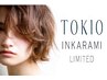 【髪質改善☆縮毛矯正コース4】カット+コスメ縮毛矯正+TOKIOトリートメント☆