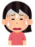 メニュー選択に迷った方【お悩み事前相談】　　￥０