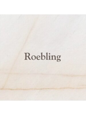 ロブリング(Roebling)