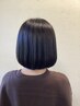 【ご新規様★カット+ヘアケア+頭皮ケア】¥8730-　→¥7630-