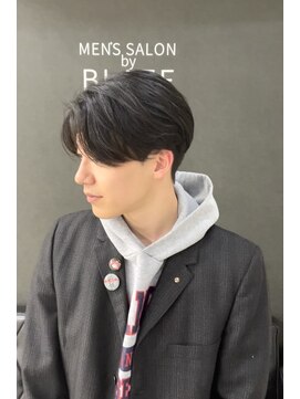 ブレイズ(BLAZE) ニュアンスセンターパート