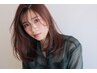 まずは→【カット+ケアカラー+4STEPAujuaトリートメント】￥17050→￥9900