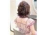 7・8月限定　2名で【10:00-21:00】ヘアセット  5,000＋tax 京都/祇園/河原町