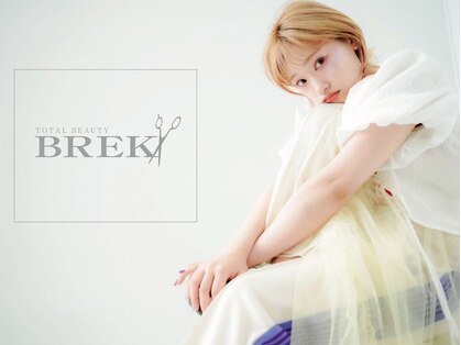 ブレイク 藤枝店(BREK)の写真