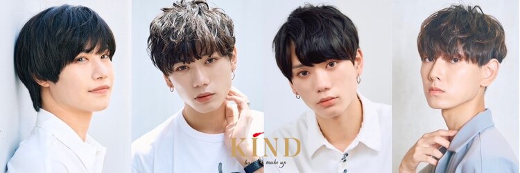 カインド 南青山(hair&make up KIND)のサロンヘッダー