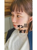 オン眉ボブ