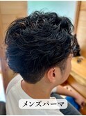 メンズパーマ
