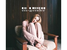 en-gender GUM【深層から髪を強化弾力とハリを取り戻す】