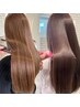 【とにかく髪を綺麗にしたいなら】　似合わせカット+カラー+真実の髪質改善TR