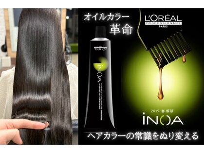 ルクレ(Le Cre)の写真