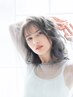 春限定☆第一印象診断付きコース☆