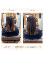 グランバイ アトリエドングリ(Grand × AtlierDonguri)&nbsp;お客様髪質改善データ2027（白髪をぼかすカラー）