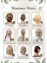キモノレンタルモモ 京都本店(KIMONO RENTAL MOMO) 《結婚式/二次会/パーティー》ヘアセット9種類♪