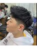【初回】中学生メンズカット＋シェービング＋ナノバブルシャンプー