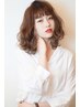 ノナカ専用【おまかせ変身コース】カット+リタッチ+パーマ+トリートメント