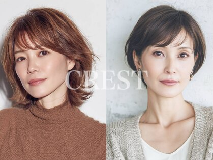 クレスト 時津店の写真