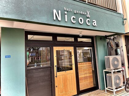 ニコカ(Nicoca)の写真