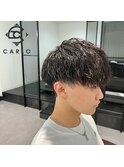 波打ちツイスト!
