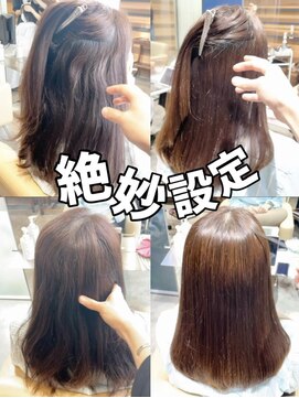 ダル 渋谷/表参道(DAL.) 根本気になる方専用