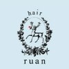ルアン(ruan)のお店ロゴ